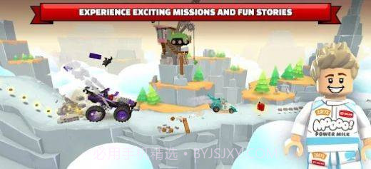 乐高登山赛车LEGO Hill Climb Adventures截图3