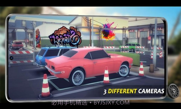 旋转停车场截图2