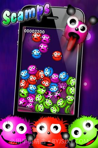 拯救小毛球 Scamps截图2