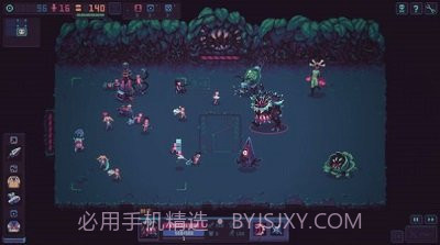 暴君的游戏截图2