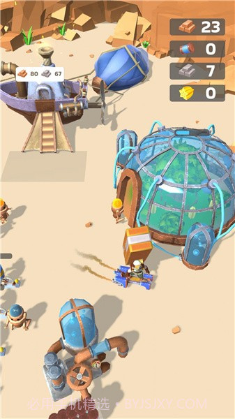 沙丘探索者3D截图2