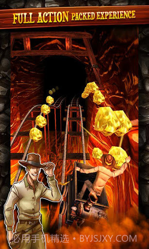 矿车大逃亡无限金币版截图1 矿车大逃亡无限金币版截图1