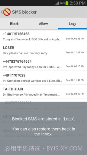 短信阻止 sms Blocker by Optinno截图1