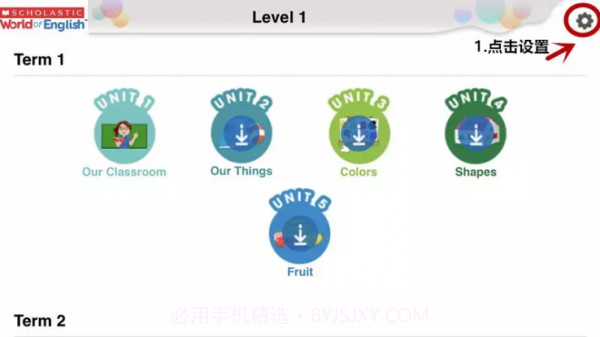 Scholastic学乐英语截图3 Scholastic学乐英语截图3