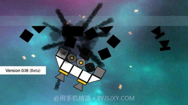 太空沙盒战机截图3