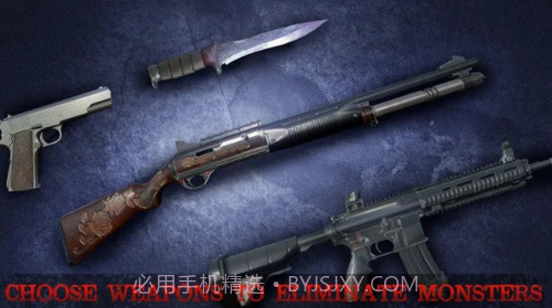 无尽梦魇诡异医院截图3