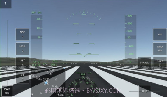 无限飞行模拟器截图3