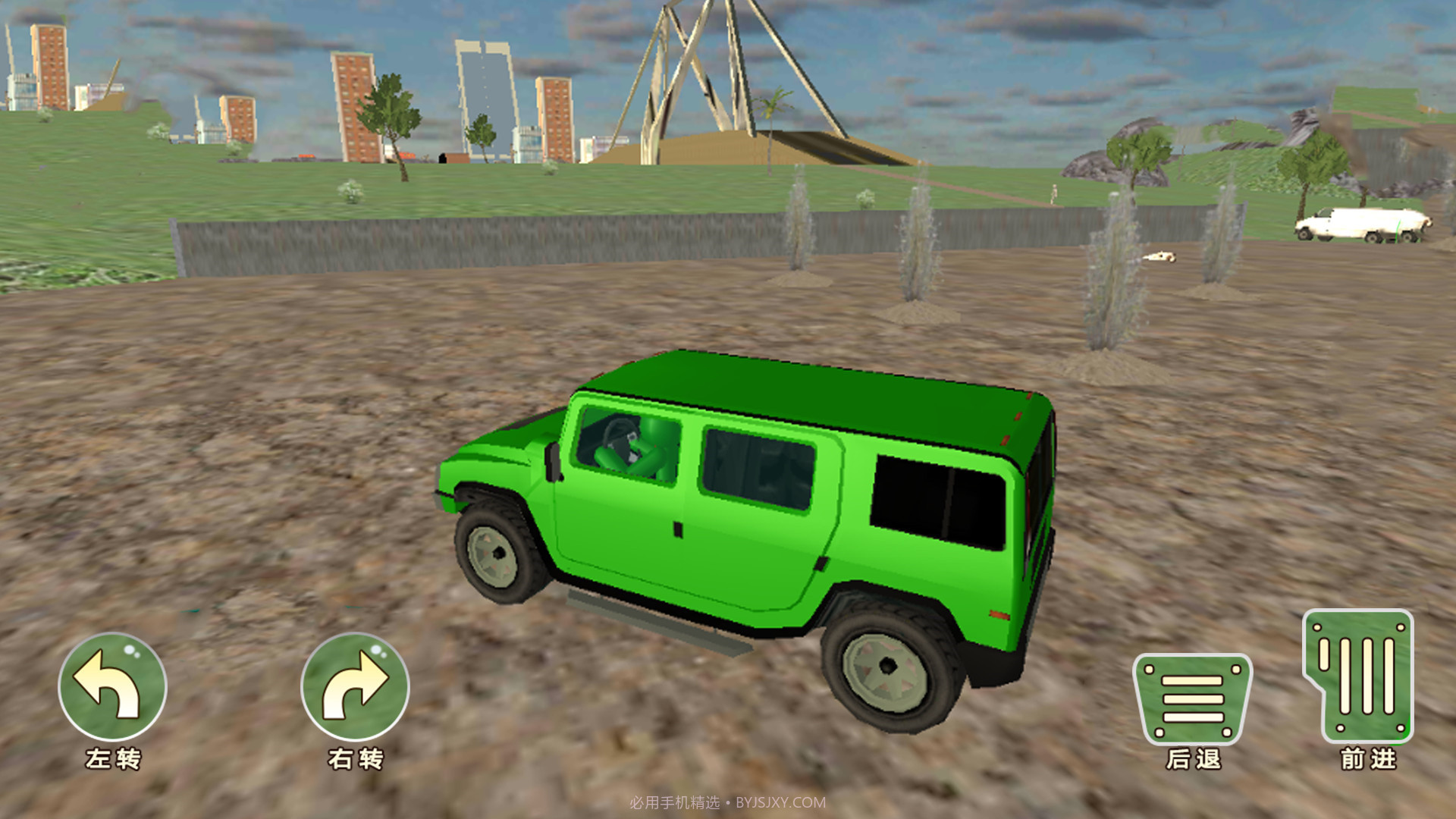 玩具兵刺激大战截图3