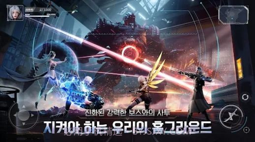 塞拉永恒韩服截图2