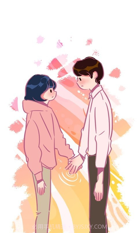 我的爱情太难了截图4