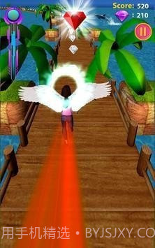 皇室王子奔跑女孩幸存者截图4