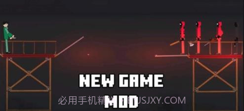 鱿鱼游乐场截图2 鱿鱼游乐场截图2