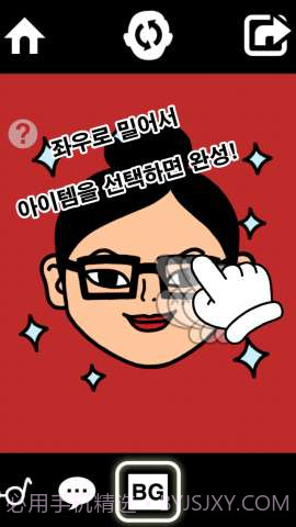 鬼马脸 Every Face截图2 鬼马脸 Every Face截图2