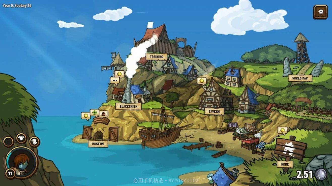 强大的剑永不消失截图3