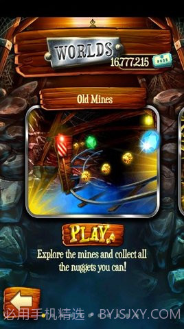 矿车大逃亡2圣诞节版截图2