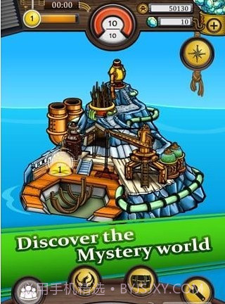 怪物宝石岛截图3