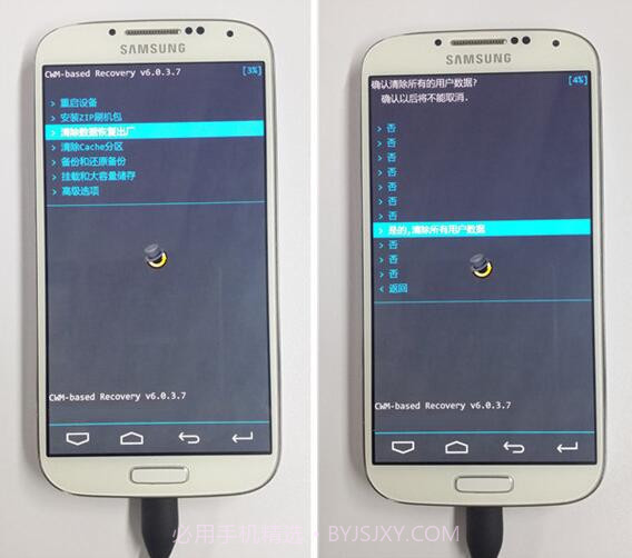 Redialer(桌面快速重拨工具)V2.2.5 安卓汉化版截图2 Redialer(桌面快速重拨工具)V2.2.5 安卓汉化版截图2