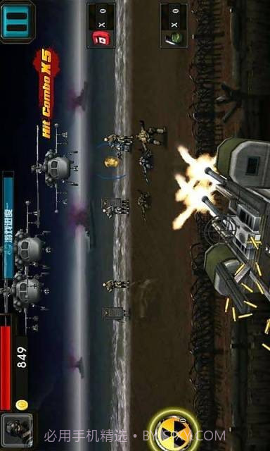 火线狙击2截图4