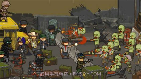 全民僵尸大战无限内购2023截图1 全民僵尸大战无限内购2023截图1