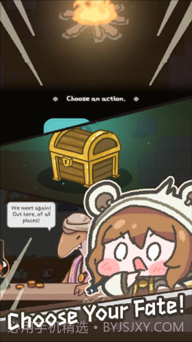 那场末世我们一起备战的姿态截图2 那场末世我们一起备战的姿态截图2