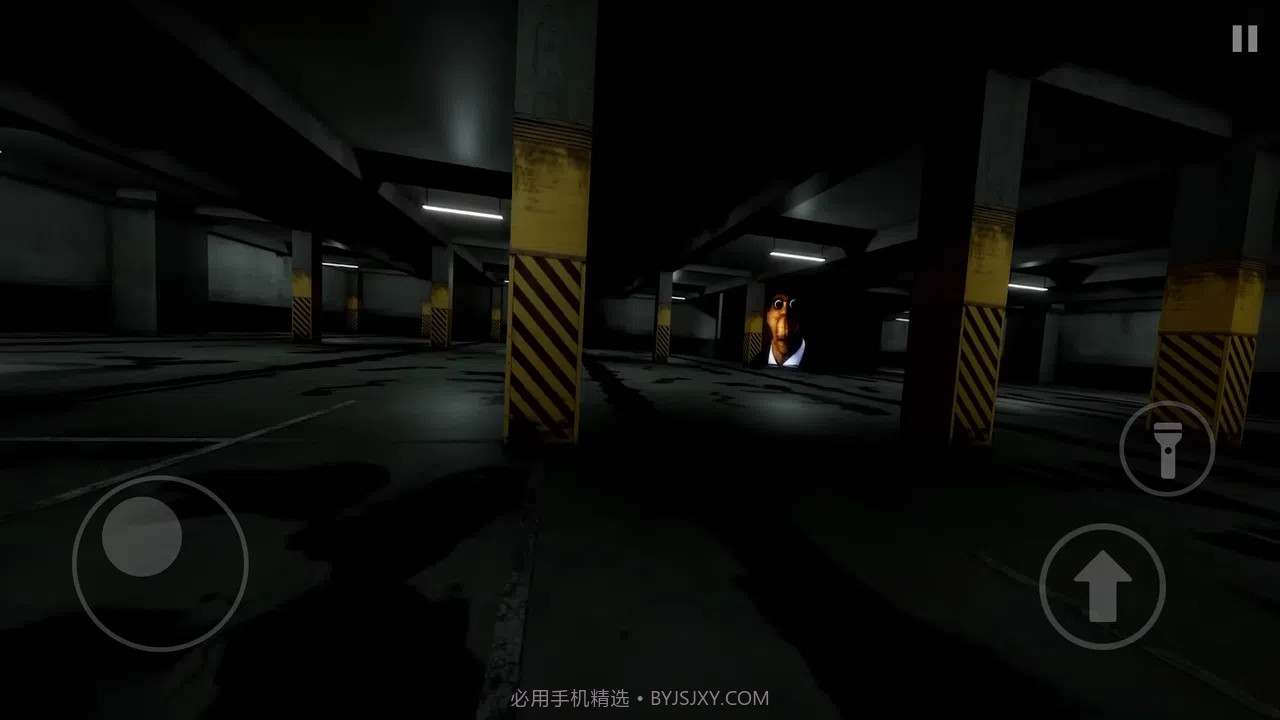 奥本加追逐截图3 奥本加追逐截图3