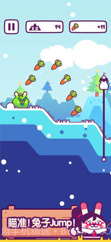 兔子Jump截图2