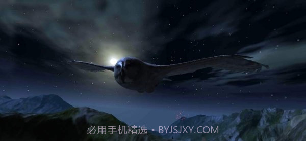 猫头鹰狩猎之旅截图2 猫头鹰狩猎之旅截图2