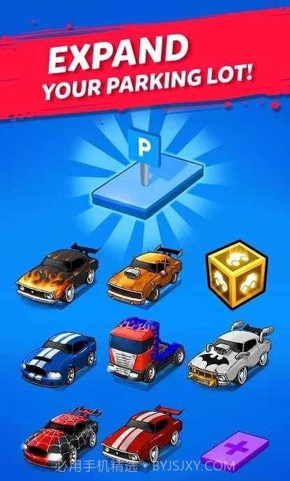 合成肌肉车截图2