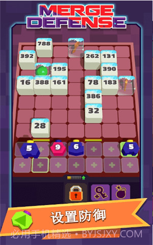 Merge Defense截图1 Merge Defense截图1