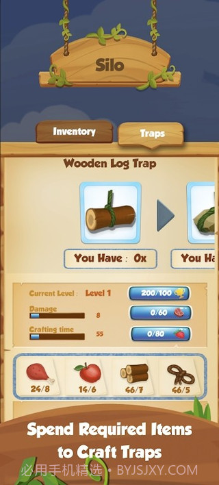 迪诺戴夫狩猎截图1