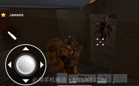 僵尸世界战争新世界内置菜单版截图2