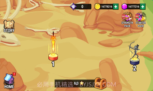 火柴人之战权力之杖截图1