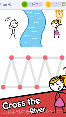 一笔拯救火柴人截图4