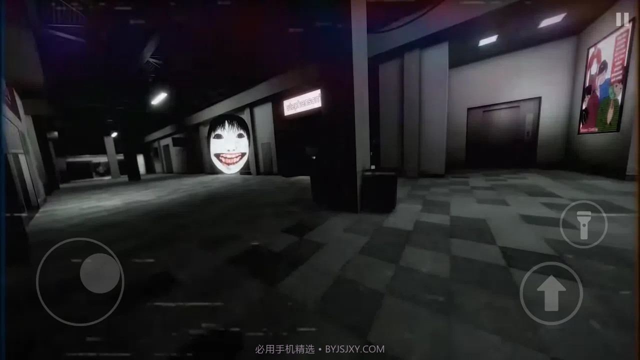 奥本加追逐截图4 奥本加追逐截图4