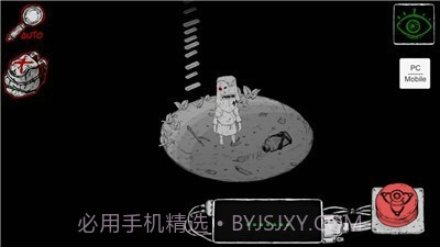 马格努斯事故截图3 马格努斯事故截图3