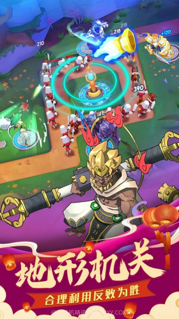 塔塔大作战截图2