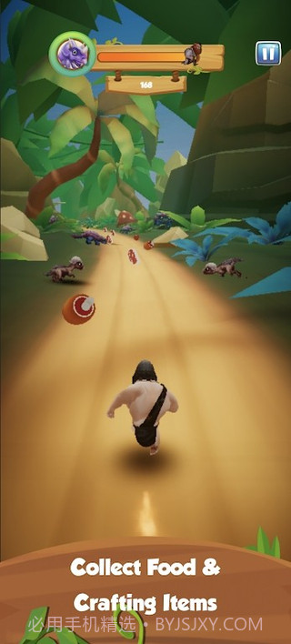 迪诺戴夫狩猎截图3