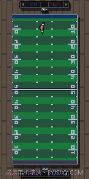 像素弹射橄榄球截图1