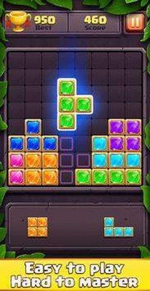 宝石积木难题截图1