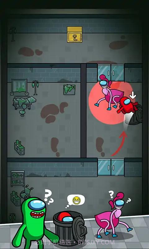 狼人杀幸存者截图4