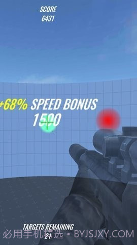 枪法训练场截图1 枪法训练场截图1