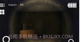 可怕的房子截图2 可怕的房子截图2