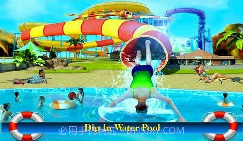 水上滑梯模拟器截图3