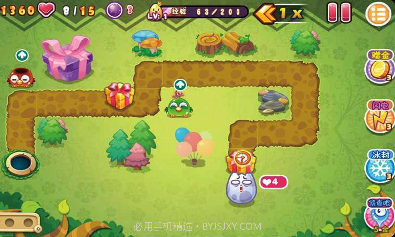 保卫鸟蛋截图4 保卫鸟蛋截图4