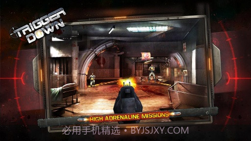 一触即发 Trigger Down截图4