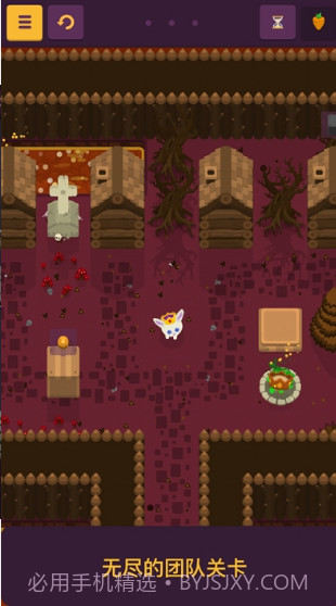 兔子国王截图2 兔子国王截图2