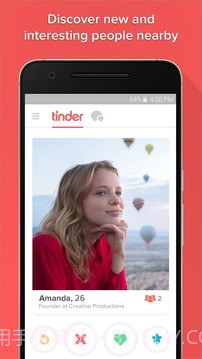 Tinder中文版截图2