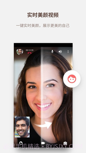 一块截图2 一块截图2
