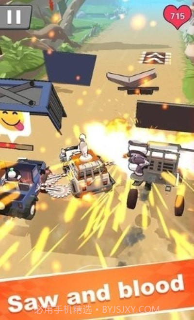 汽车狂飙打斗与赛车截图2