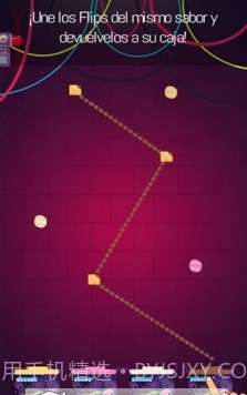 翻转工厂截图2 翻转工厂截图2